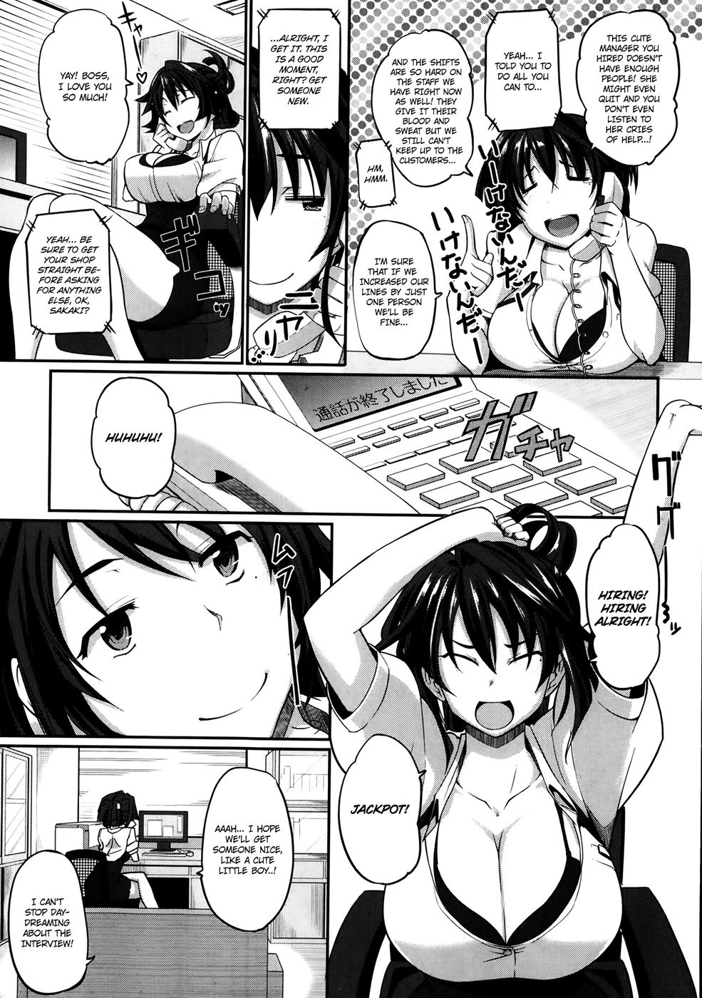 Hentai Manga Comic-Sakaki-san Franchise-Read-3